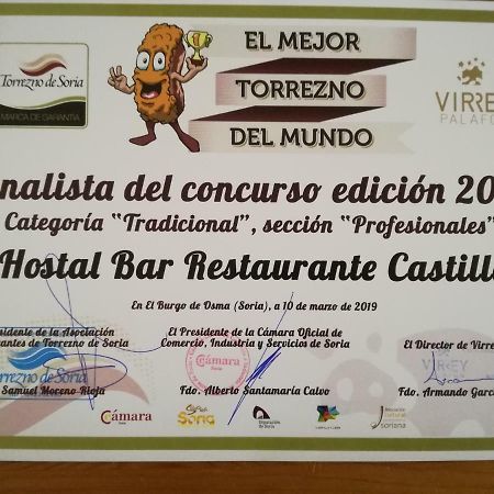 Hostal Castilla Seron de Najima Eksteriør bilde